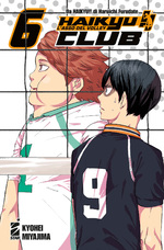 Haikyu!! Club